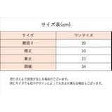 付け襟 つけ襟 付けタートル | PlusNao | 詳細画像18 