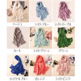 ストール 薄手 レディース | PlusNao | 詳細画像18