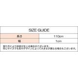 ベルト 細ベルト レディース | PlusNao | 詳細画像20