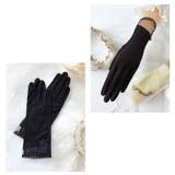 UVカット手袋 日焼け止め手袋 レディース | PlusNao | 詳細画像10 