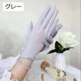 UVカット手袋 日焼け止め手袋 レディース | PlusNao | 詳細画像4 
