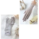 UVカット手袋 日焼け止め手袋 レディース | PlusNao | 詳細画像5 