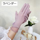 UVカット手袋 日焼け止め手袋 レディース | PlusNao | 詳細画像7 