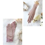 UVカット手袋 日焼け止め手袋 レディース | PlusNao | 詳細画像8 