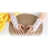 ウエディンググローブ 手袋 新婦 | PlusNao | 詳細画像4