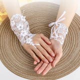 ウエディンググローブ 手袋 新婦 | PlusNao | 詳細画像6
