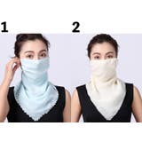 スカーフマスク フェイスマスク フェイスガード | PlusNao | 詳細画像10 