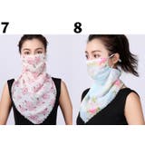 スカーフマスク フェイスマスク フェイスガード | PlusNao | 詳細画像13 