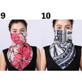 スカーフマスク フェイスマスク フェイスガード | PlusNao | 詳細画像14 