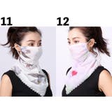 スカーフマスク フェイスマスク フェイスガード | PlusNao | 詳細画像15 