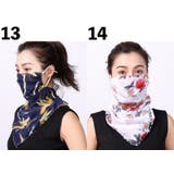 スカーフマスク フェイスマスク フェイスガード | PlusNao | 詳細画像16 