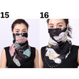 スカーフマスク フェイスマスク フェイスガード | PlusNao | 詳細画像17 
