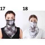 スカーフマスク フェイスマスク フェイスガード | PlusNao | 詳細画像18 