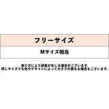 スカーフマスク フェイスマスク フェイスガード | PlusNao | 詳細画像20 