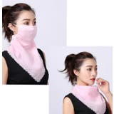 スカーフマスク フェイスマスク フェイスガード | PlusNao | 詳細画像4 