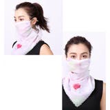 スカーフマスク フェイスマスク フェイスガード | PlusNao | 詳細画像7 