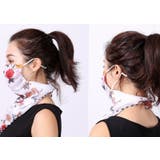 スカーフマスク フェイスマスク フェイスガード | PlusNao | 詳細画像9 