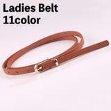 ベルト 細ベルト 細め | PlusNao | 詳細画像1