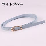 ベルト 細ベルト 細め | PlusNao | 詳細画像11