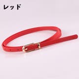 ベルト 細ベルト 細め | PlusNao | 詳細画像2