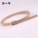 ベルト 細ベルト 細め | PlusNao | 詳細画像4