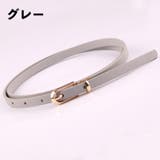 ベルト 細ベルト 細め | PlusNao | 詳細画像8