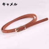 ベルト 細ベルト 細め | PlusNao | 詳細画像9