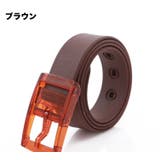 ベルト ラバーベルト シリコン | PlusNao | 詳細画像11 