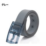 ベルト ラバーベルト シリコン | PlusNao | 詳細画像12 