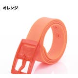 ベルト ラバーベルト シリコン | PlusNao | 詳細画像14 