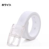 ベルト ラバーベルト シリコン | PlusNao | 詳細画像15 