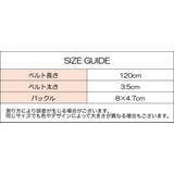 ベルト ラバーベルト シリコン | PlusNao | 詳細画像17 