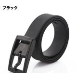 ベルト ラバーベルト シリコン | PlusNao | 詳細画像2 