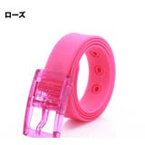 ベルト ラバーベルト シリコン | PlusNao | 詳細画像4 