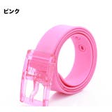 ベルト ラバーベルト シリコン | PlusNao | 詳細画像5 