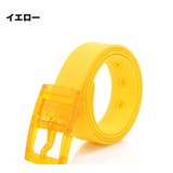 ベルト ラバーベルト シリコン | PlusNao | 詳細画像6 