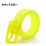ベルト ラバーベルト シリコン | PlusNao | 詳細画像7 