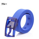 ベルト ラバーベルト シリコン | PlusNao | 詳細画像8 