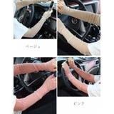 アームカバー レディース 女性 | PlusNao | 詳細画像11 