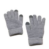 手袋 ニット手袋 5本指 | PlusNao | 詳細画像7 