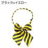 リボン コスプレグッズ コスチューム | PlusNao | 詳細画像11 