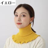 ネックウォーマー レディース ハイネック | PlusNao | 詳細画像10 