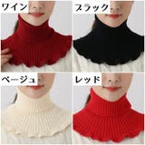 ネックウォーマー レディース ハイネック | PlusNao | 詳細画像7 