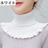 ネックウォーマー レディース ハイネック | PlusNao | 詳細画像8 