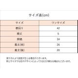 付け襟 つけ襟 レディース | PlusNao | 詳細画像16 