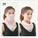 スカーフマスク フェイスマスク フェイスガード | PlusNao | 詳細画像10 