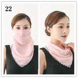 スカーフマスク フェイスマスク フェイスガード | PlusNao | 詳細画像3 