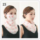 スカーフマスク フェイスマスク フェイスガード | PlusNao | 詳細画像4 