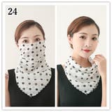 スカーフマスク フェイスマスク フェイスガード | PlusNao | 詳細画像5 