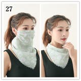 スカーフマスク フェイスマスク フェイスガード | PlusNao | 詳細画像8 